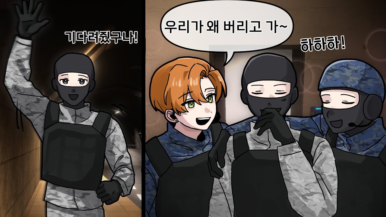 마음이 따뜻해지는 영상