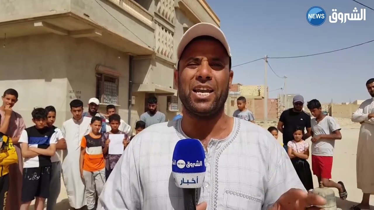 تبسة : سكان حي المطار 2 ببئر العاتر يطالبون بالغاز وشبكة الصرف الصحي