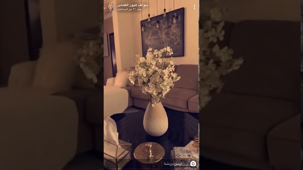 سوالف هيون  الطلاق وعدم قدرتك ع نسيان طليقك