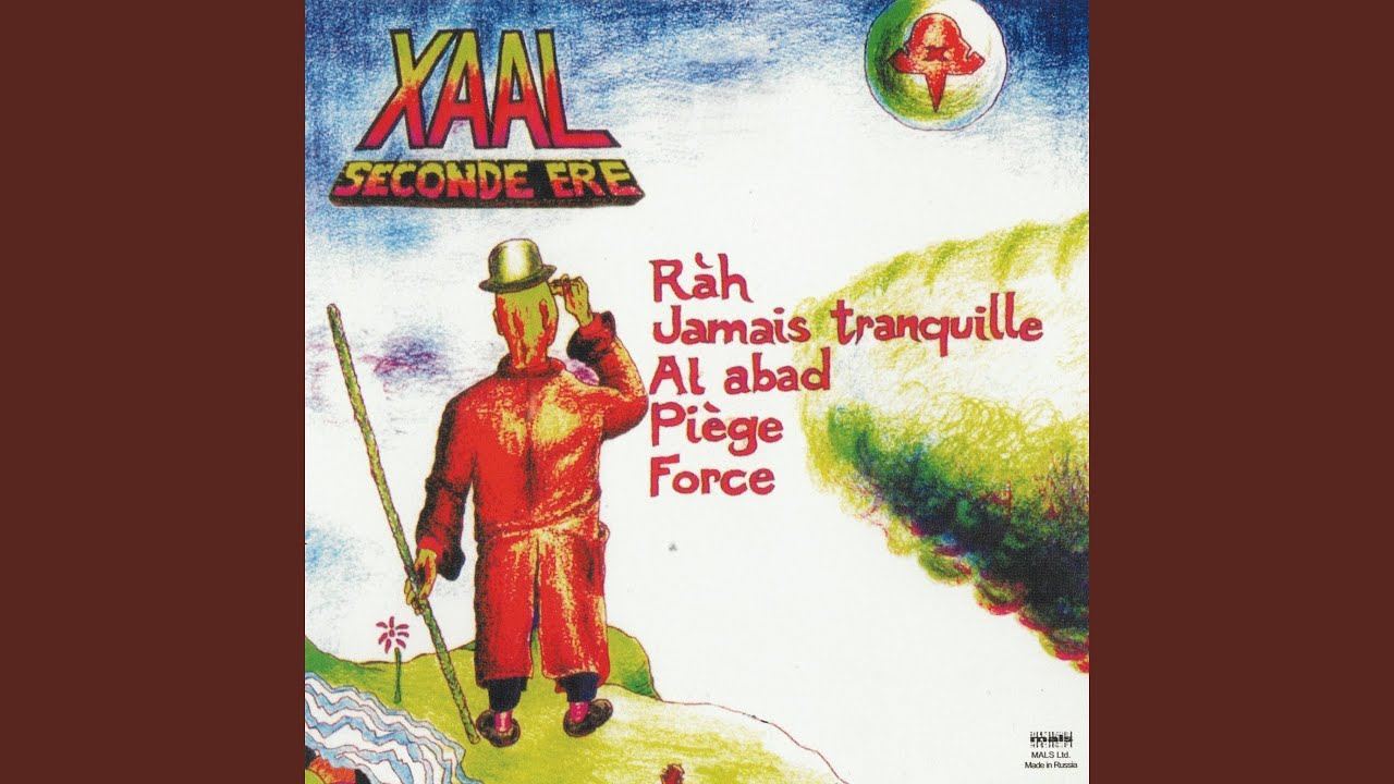 Rah
