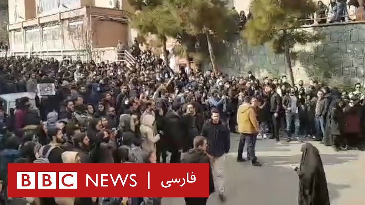 تجمع اعتراضی در دانشگاه بهشتی و علامه