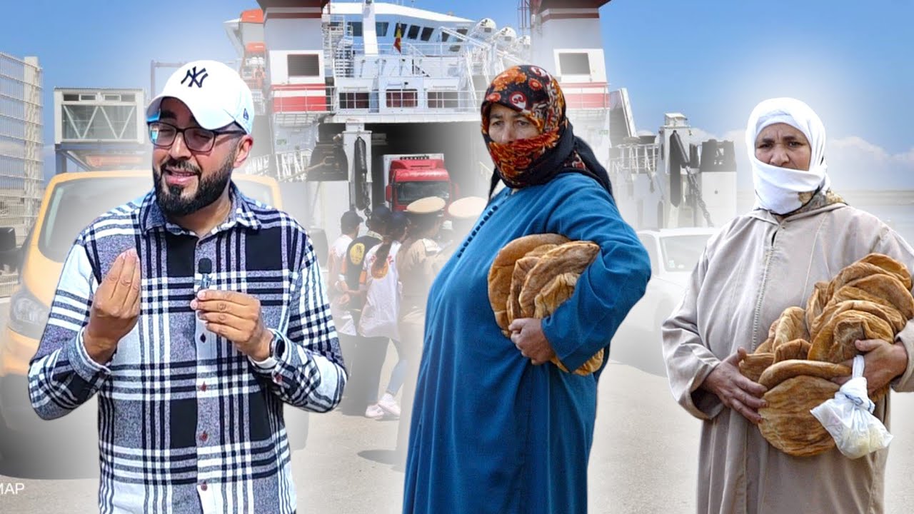 من النـاظور : صرخة أسرة من الجالية و السبب الخيانة من الأقارب مع التفاصيل الكاملة Zi Nador