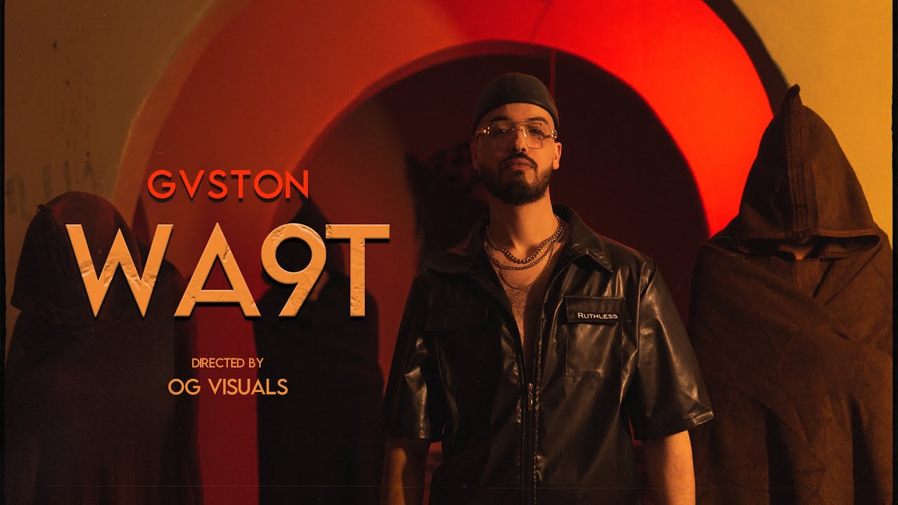 Gvston - Wa9t | وقت (official music video)