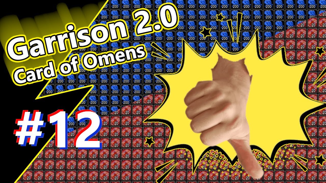 Wow, Garrison 2.0 Card of Omens opening 5000 WOD cards!  November 2022! Maybe the last good run ever