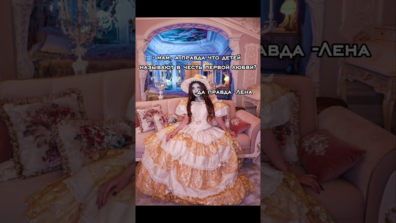 #dinarkiss #gacha #gacha #ищюпарувгачалайф #on #on #DINARKISS #DICHARA #dichara