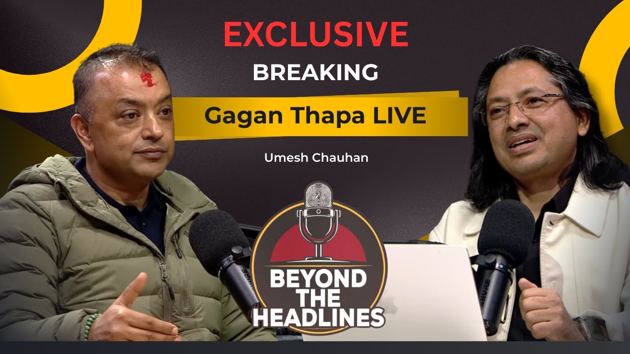 Beyond The Headlines