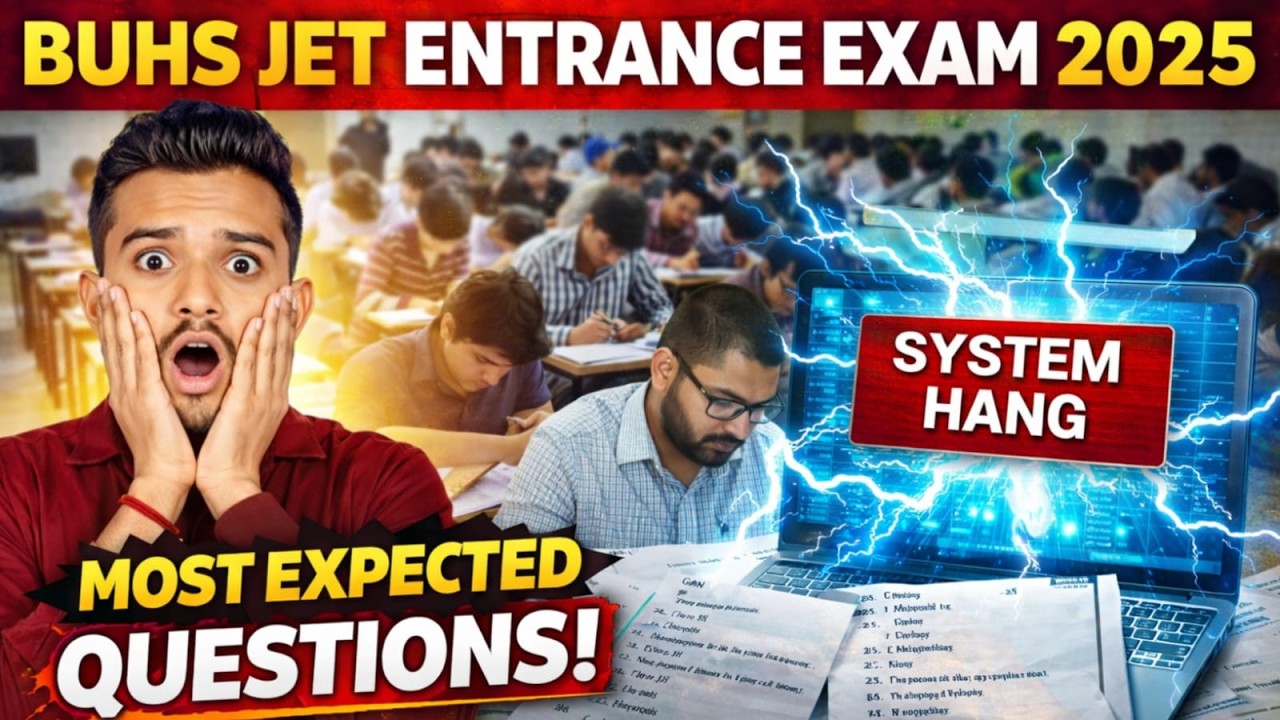 BUHS JET EXAM 2025 // SYSTEM HANG // THANKYOU NHI KAROHE HMARA ? // EXAM END // KITNA QUESTION LARA