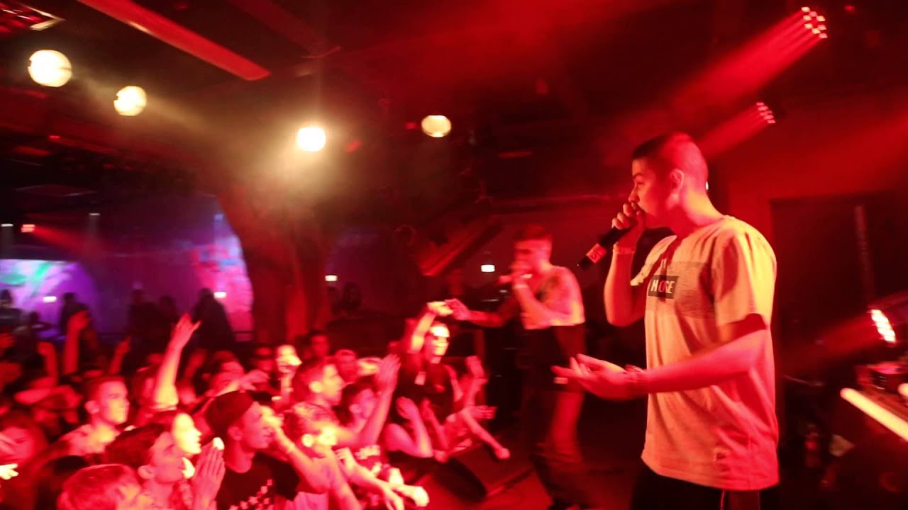 Quebonafide feat. Danny - Codzienność (Live @ Alibi Wrocław)