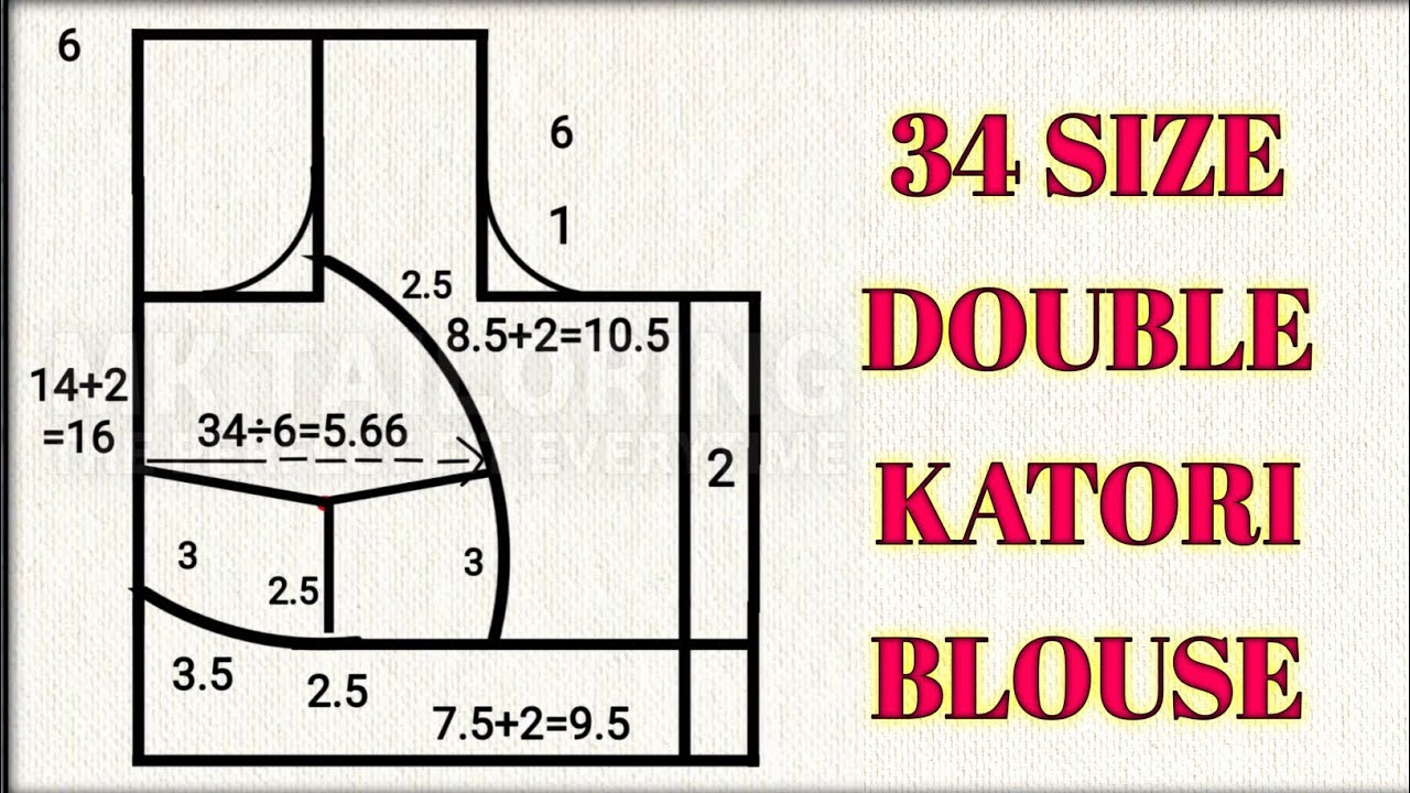 34 Size Double Katori Blouse | Double Katori Blouse Cutting | Katori Blouse Cutting