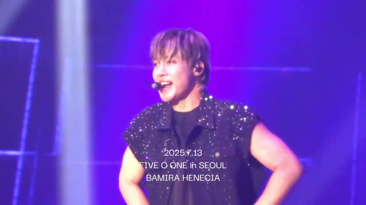 2025.7.13 FIVE O ONE in SEOUL　#fiveoone #kimhyunjoong #henecia