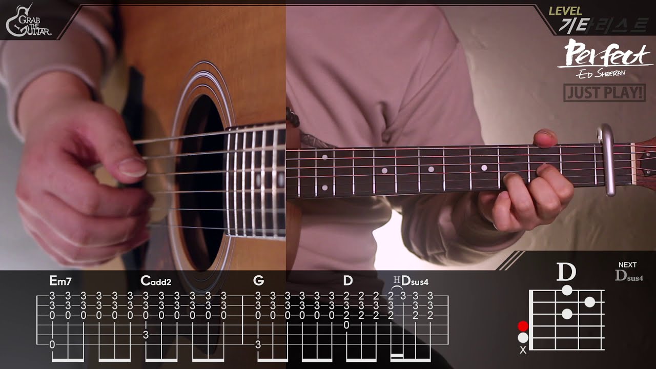 Perfect - Ed Sheeran  [연주 통기타 커버 Guitar Cover 코드 Chord 타브 TAB 악보]
