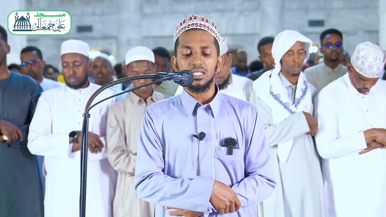 صــــلاة التــراويح  | 2 رمضان 1447هـ | الشيــــخ/ أبو جعفر عبدالرحمن عبدالله | مسجد علي جمعالى