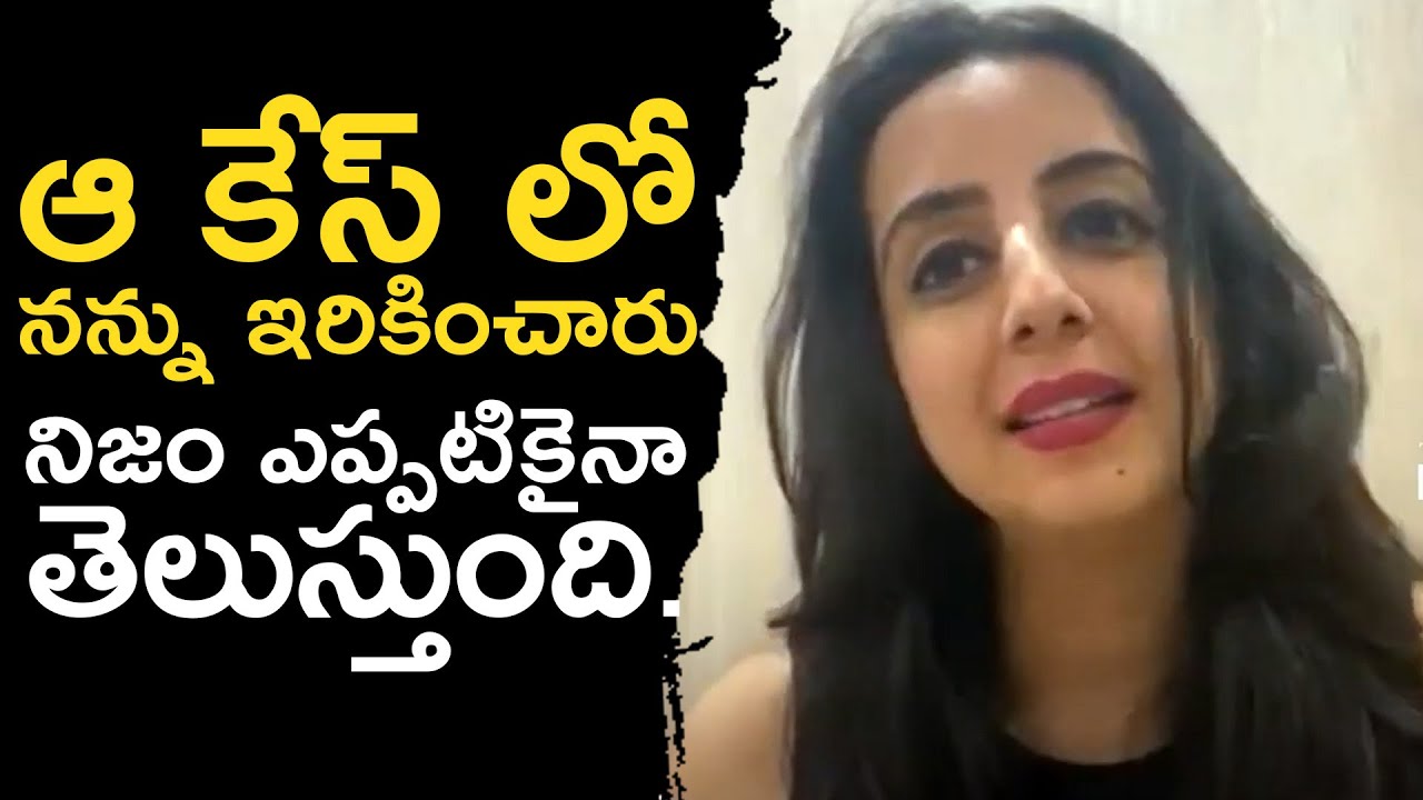 Sanjana Galrani About Her Incident | Sanjana Galrani Interview | TFPC Exclusive