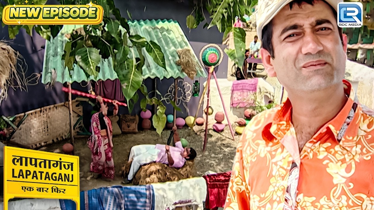 B G पांडेय ने मौसी से मामा को मार क्यों खिलवाया ?। Lapataganj | लापतागंज | New Full Episode 197