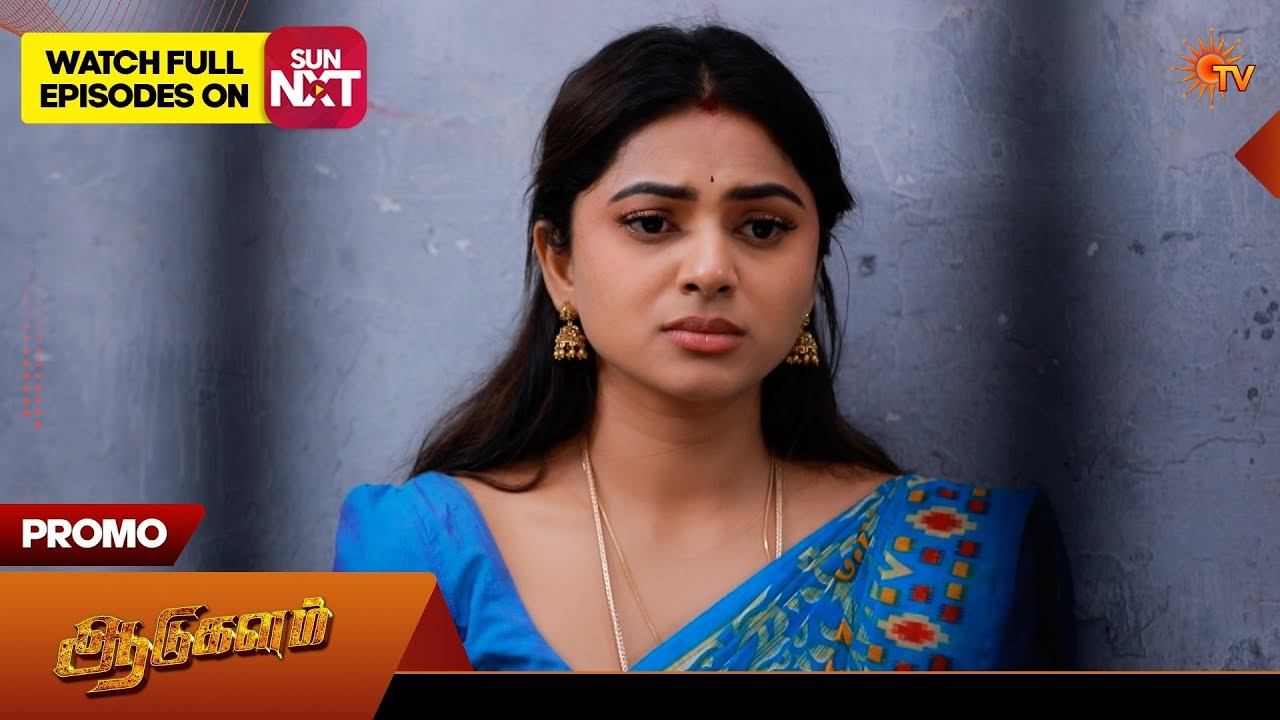 Aadukalam - Promo | 02 July 2026 | Tamil Serial | Sun TV
