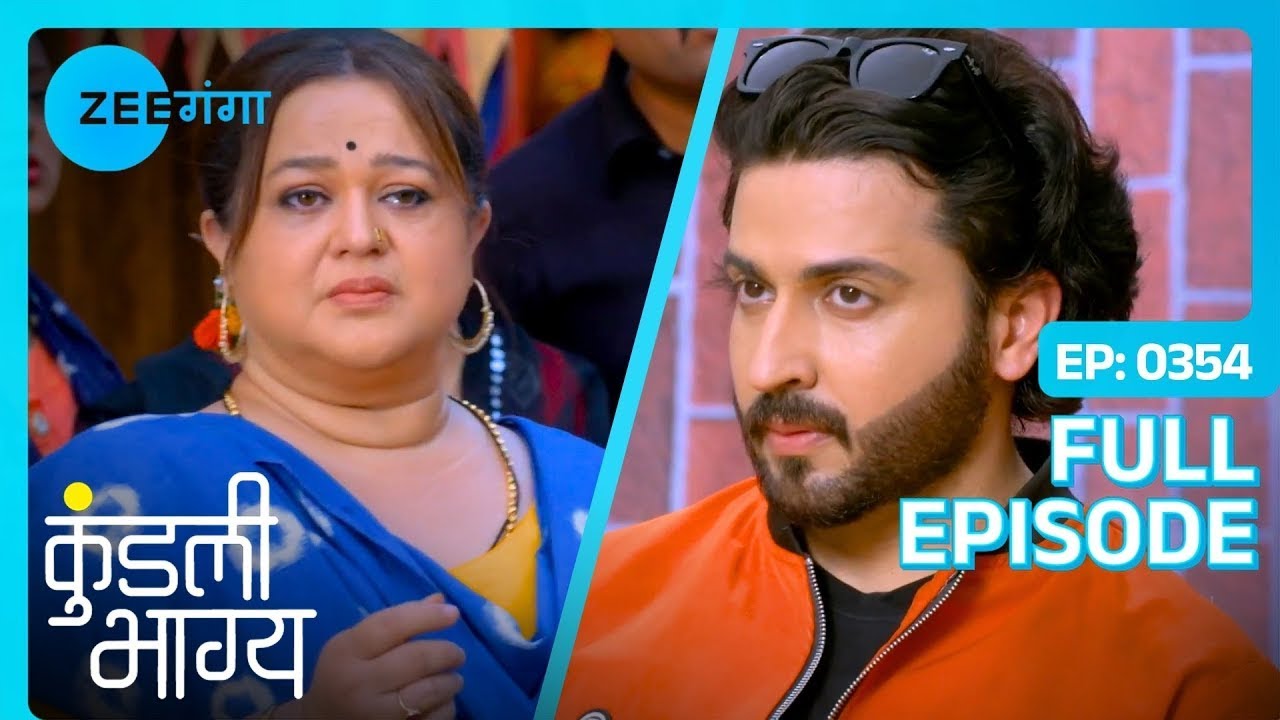 Karan ने चोर से बचाया Sarla का Purse | Kundali Bhagya | Full Ep. 354 | Zee Ganga