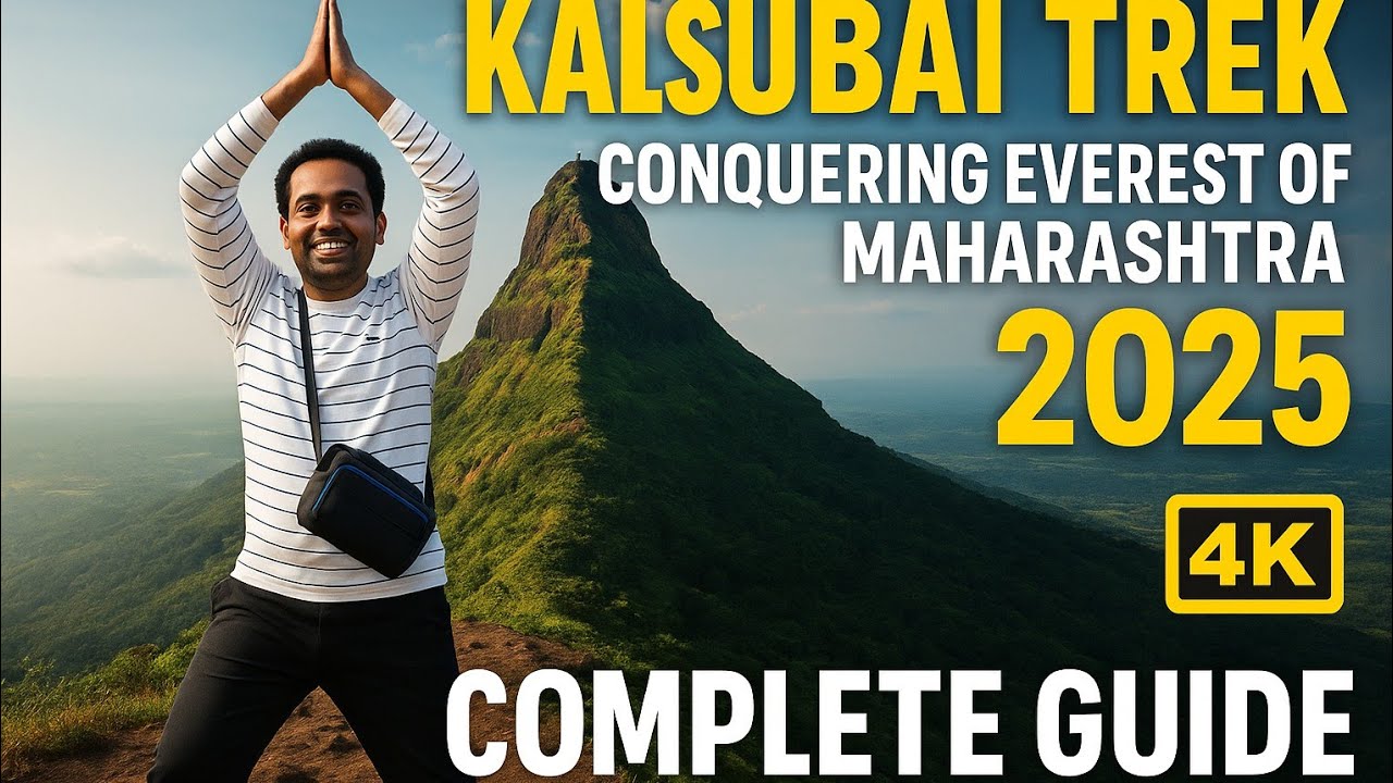 Kalsubai Trek: ПОКОРЕНИЕ ЭВЕРЕСТА МАХАРАШТРЫ 2025! Полное руководство в формате 4K 🔥🔥 Пик Калсубай