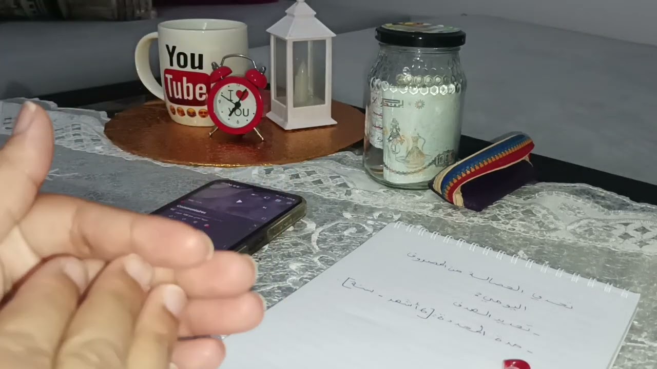 شحال زدت في حصالتي 💰💵🗓️ مع الإجابة على تساؤلاتكم ❤️