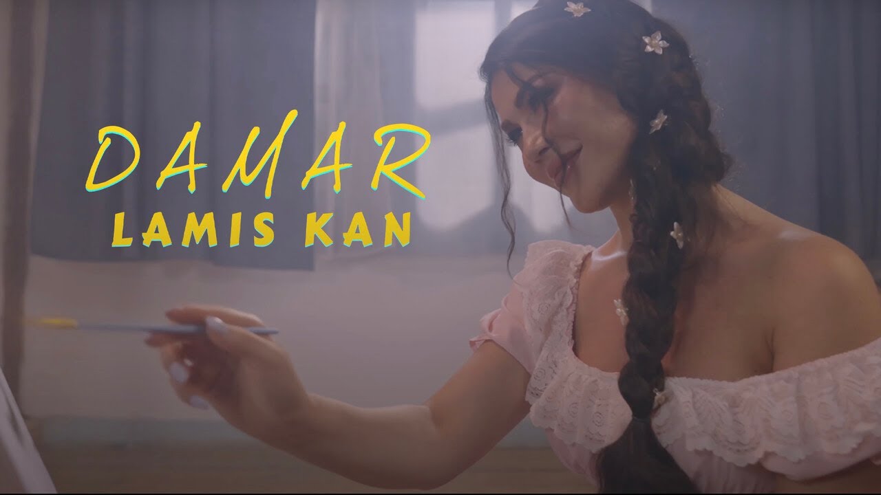 لميس كان - دمار| Lamis Kan - Damar