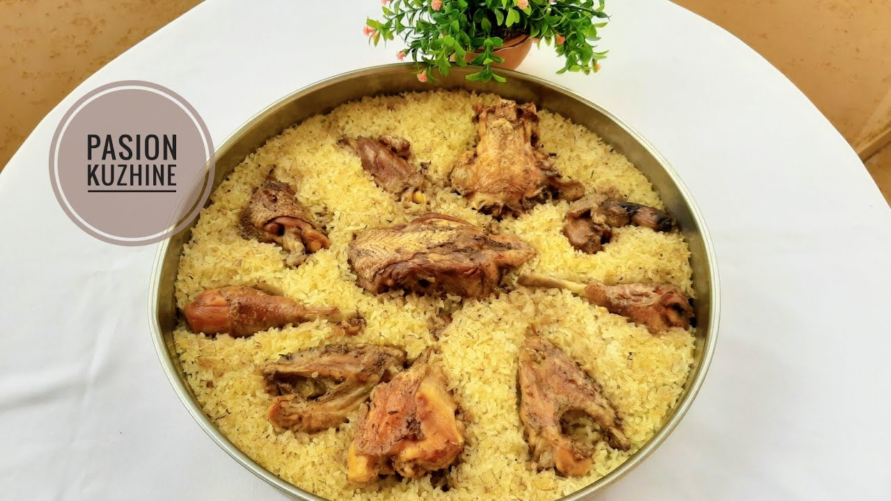 Tavë orizi me mish pule /Recetë tradicionale !