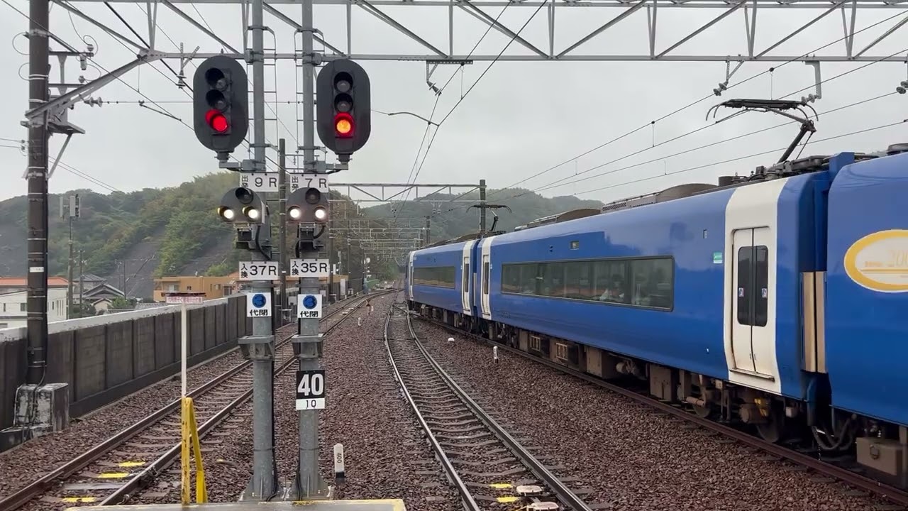 ｛MH｝イベント開催 知多新線 内海駅 ブルーミュースカイ 2003F しなやかな風ミュージックホーン〆