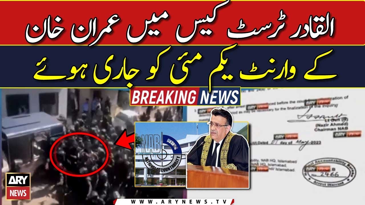 Imran Khan's arrest warrants were issued on May 1st