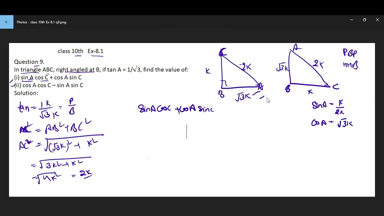 class 10th Ex 8.1 q9 ncert maths