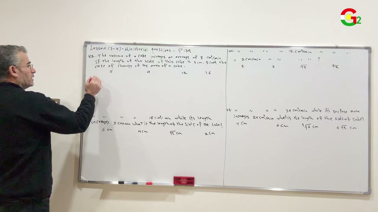Lesson (3-4)_Ministerial questions_Rate of change part 3 -59