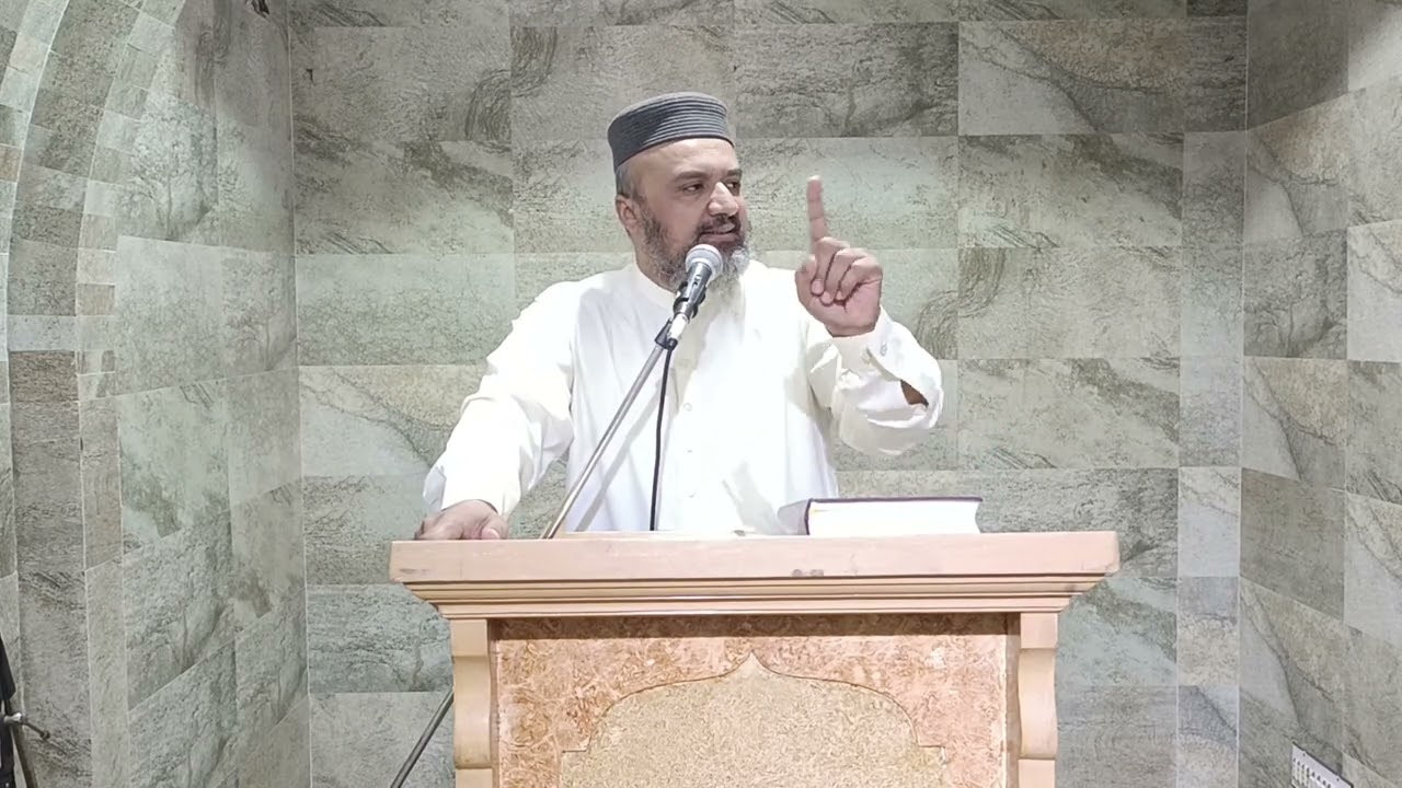 خطبہ جمعہ موضوع: عقیدہ توحید اور آج کا مسلمان