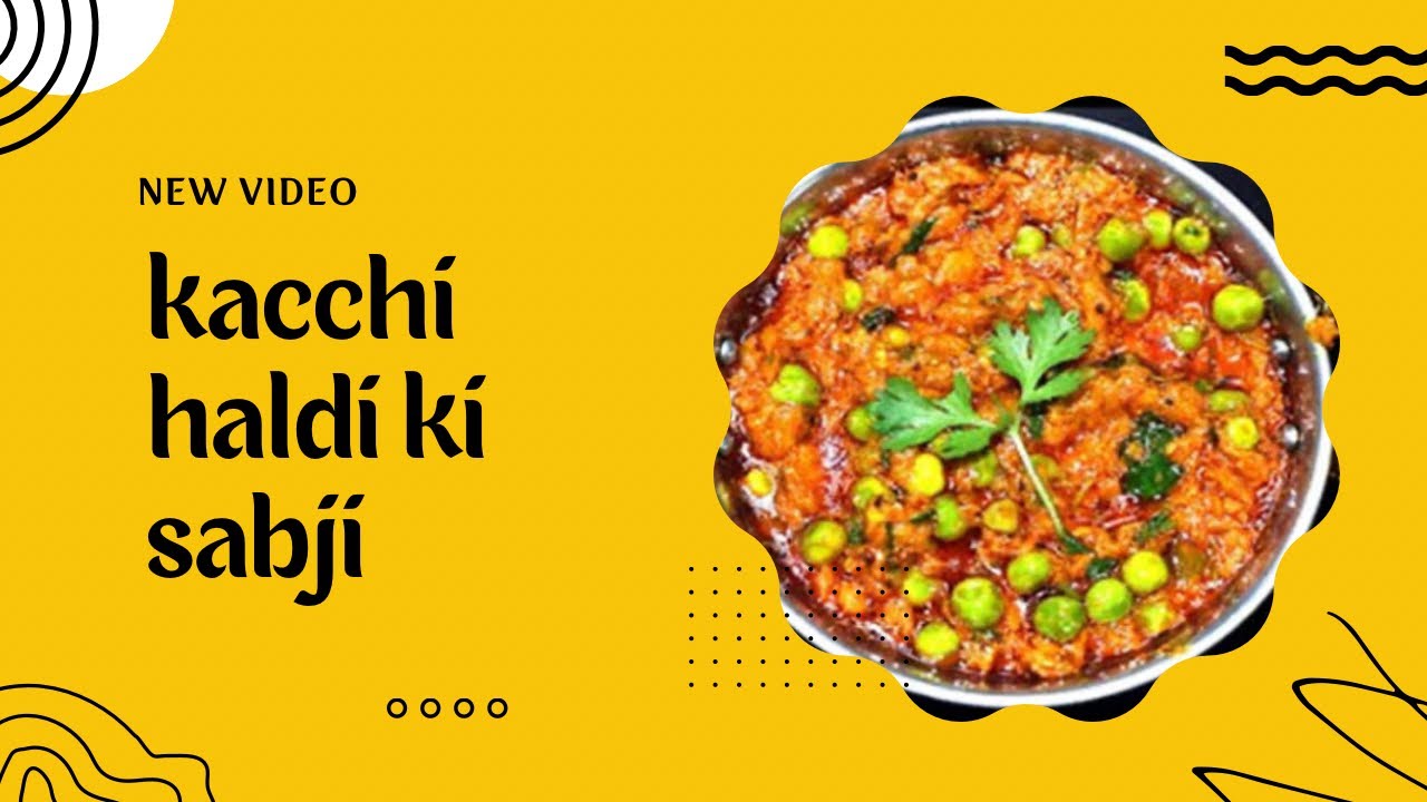 Rajasthan special kacchi haldi ki sabji#radhikakirasoi #rajsthaniculture #healthyfood 