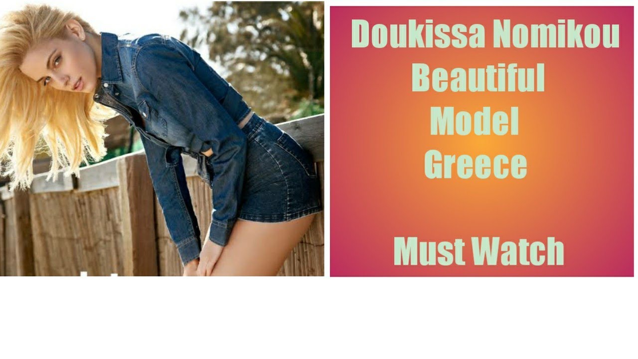 Doukissa Nomikou Model Greece