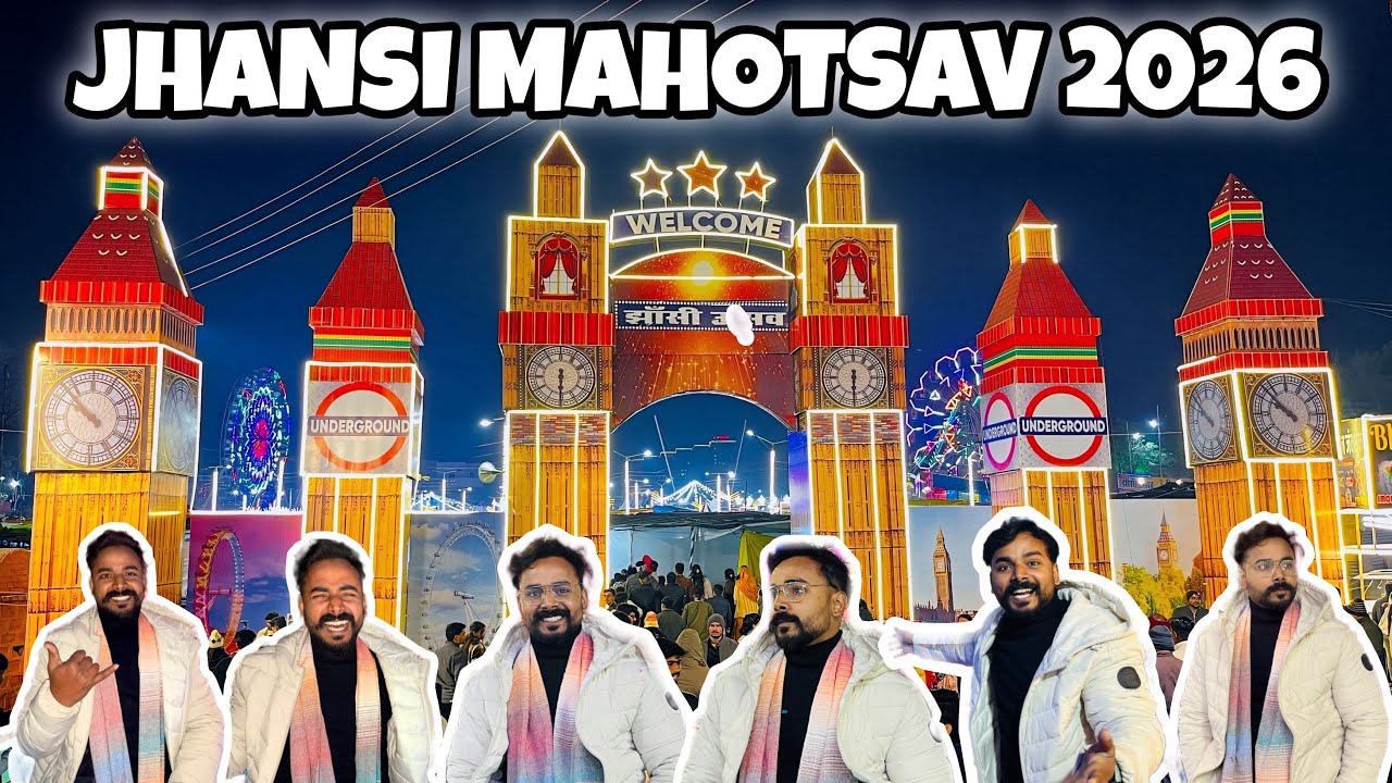 Jhansi Mahotsav 2025-26 🎠🎡🎢