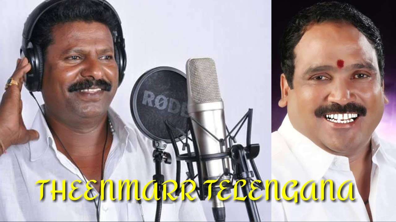 Daga Daga Deepala Jathara Laddu Yadav New Song Singer Pedda Puli Eshwar