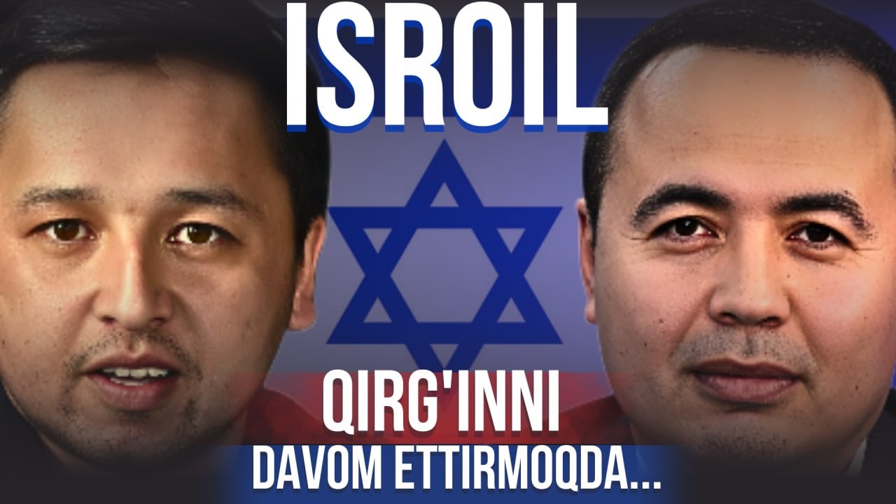 Isroil qirg'inni davom ettirmoqda | INFOTERAPIYA Habibulloxon Azimov bilan!