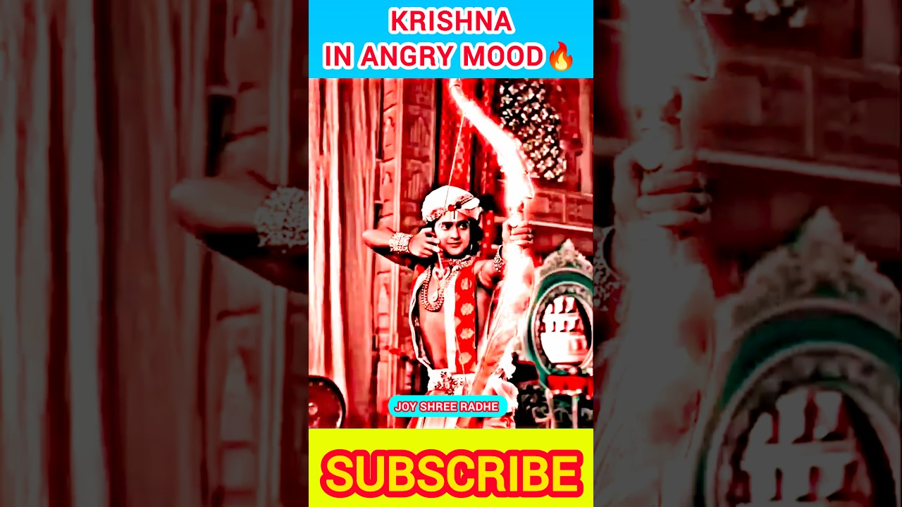 shree krishna in angry mood 🔥 #krishna #krishnainangrymood #bhajan #shorts #viral