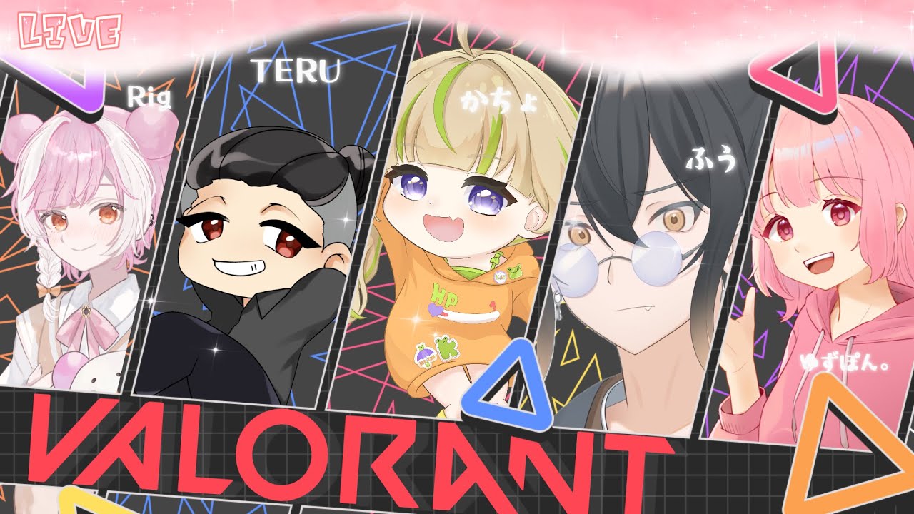 【VALORANT】ふるぱアンレ！！かちょが今日こそ設置してくれます※概要欄チェック！