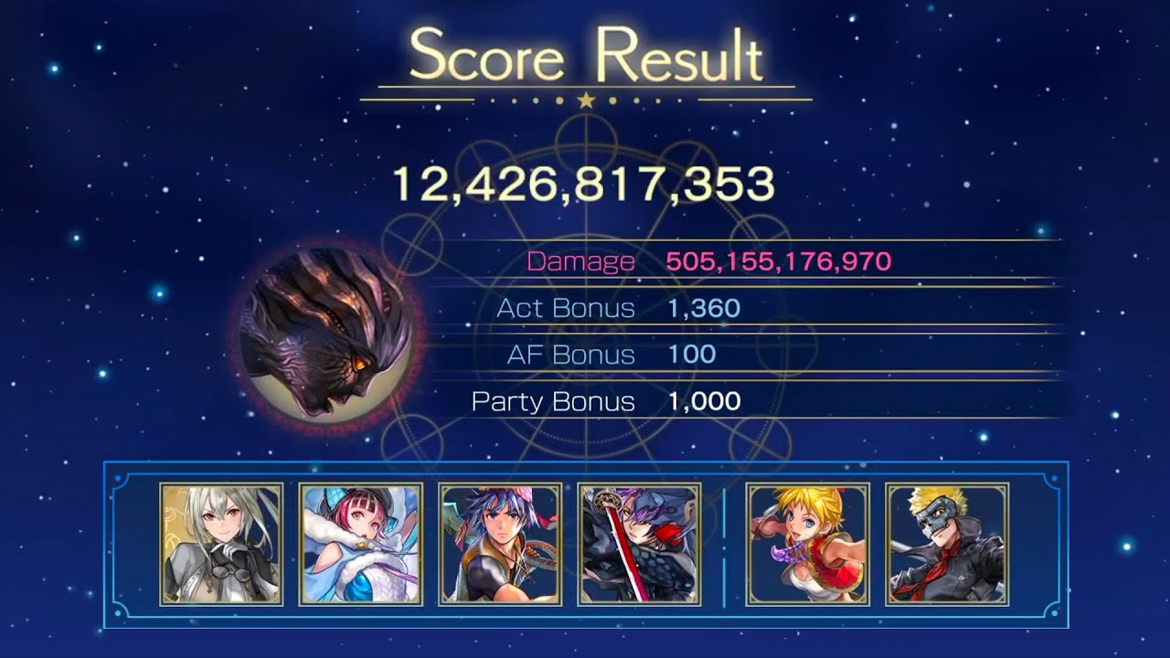 [Another Eden] Book of Fate - Astral Archive