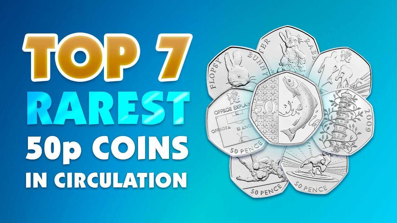 7 самых редких 50-пенсовых монет в обращении!
