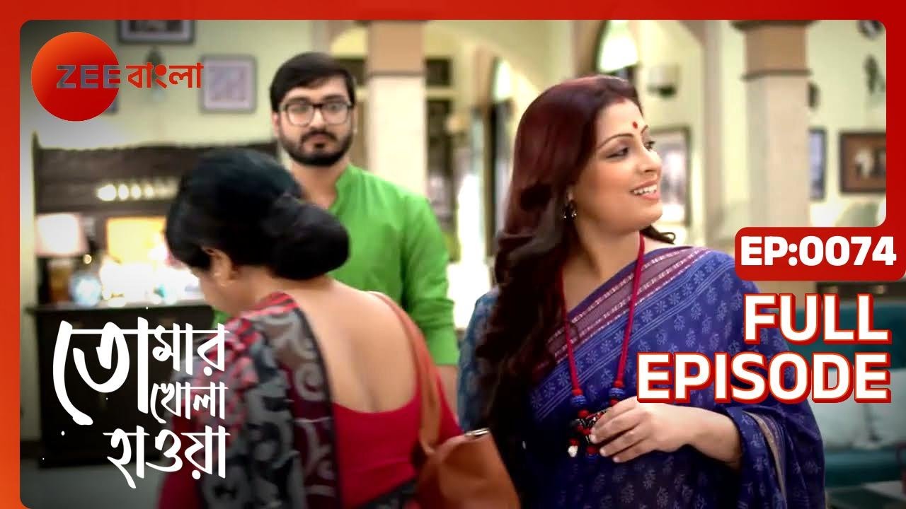 Tomar Khola Hawa - Full Ep - 74 - jhimli, abir  - Zee Bangla