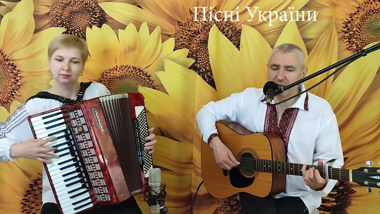 Місто спить (Де ти тепер) - українська пісня \ The city is sleeping - Ukrainian song
