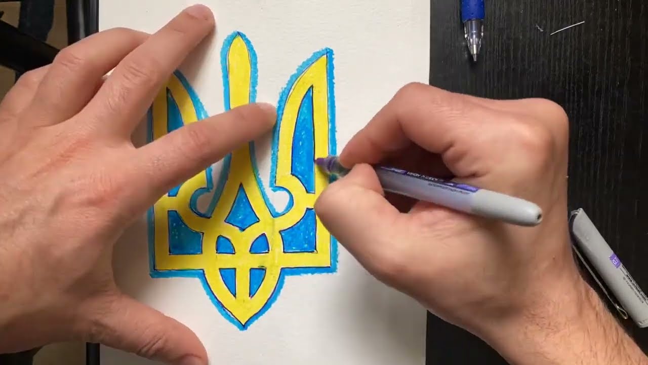 How to draw Ukraine symbol | Ukraine symbol drawing 🇺🇦