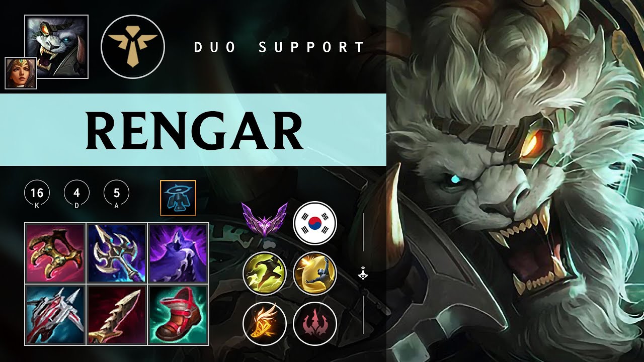 Rengar Support vs Neeko - KR Master Patch 26.03