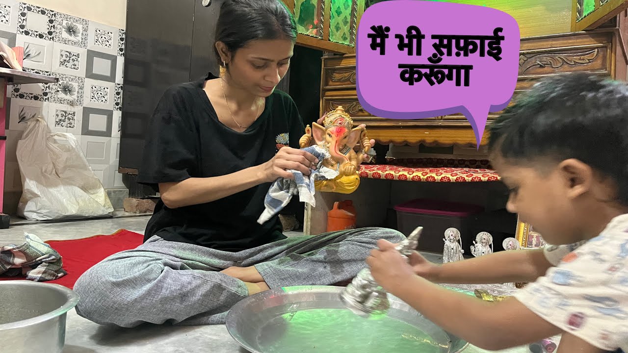 नवरात्रि स्पेशल: मंदिर की सफाई || @Piyavlogs-o6q 