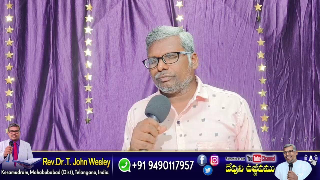 FASTING PRAYER ON 07/2/2026  JOHNWESLEY KESAMUDRAM