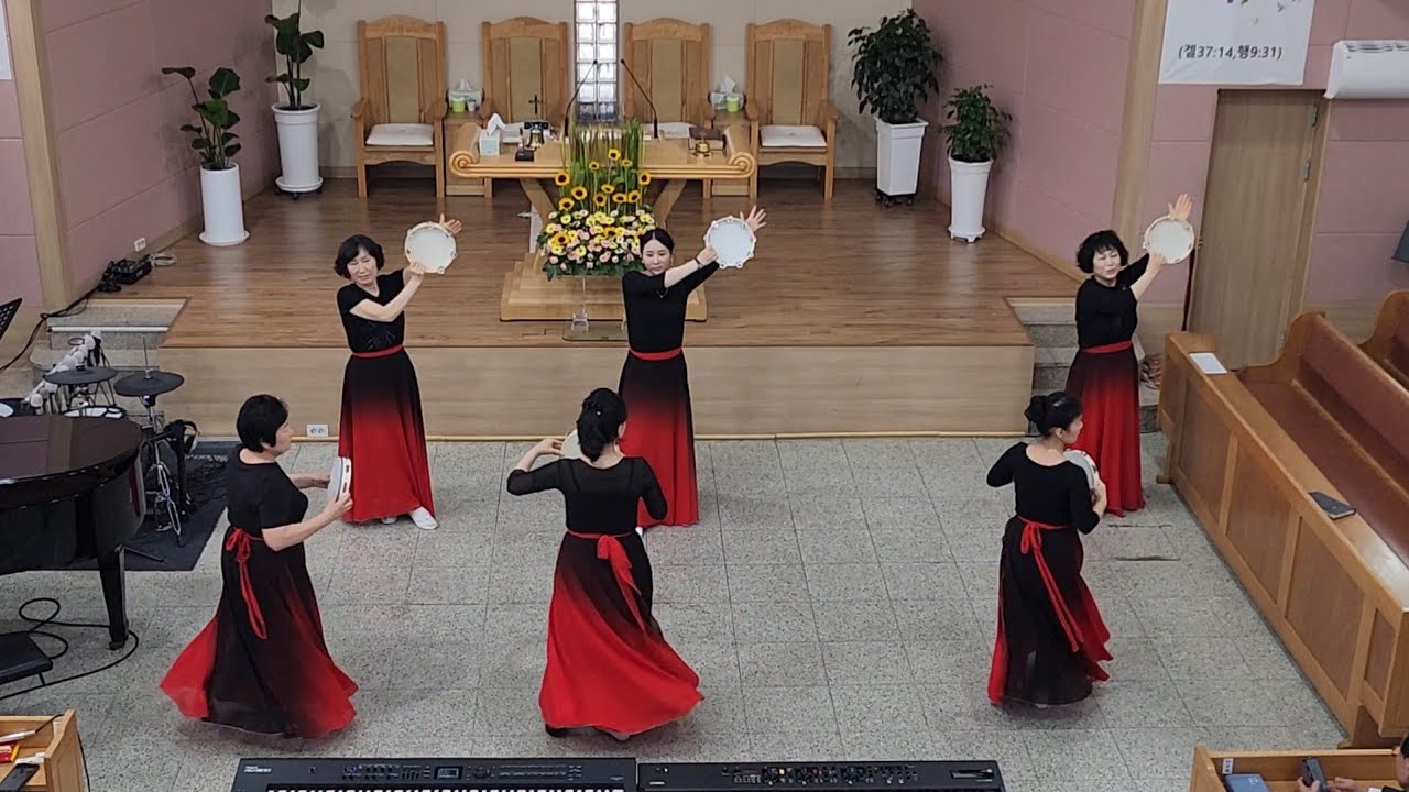 새벽부터우리 워십댄스/맥추감사절 워십/새경주교회