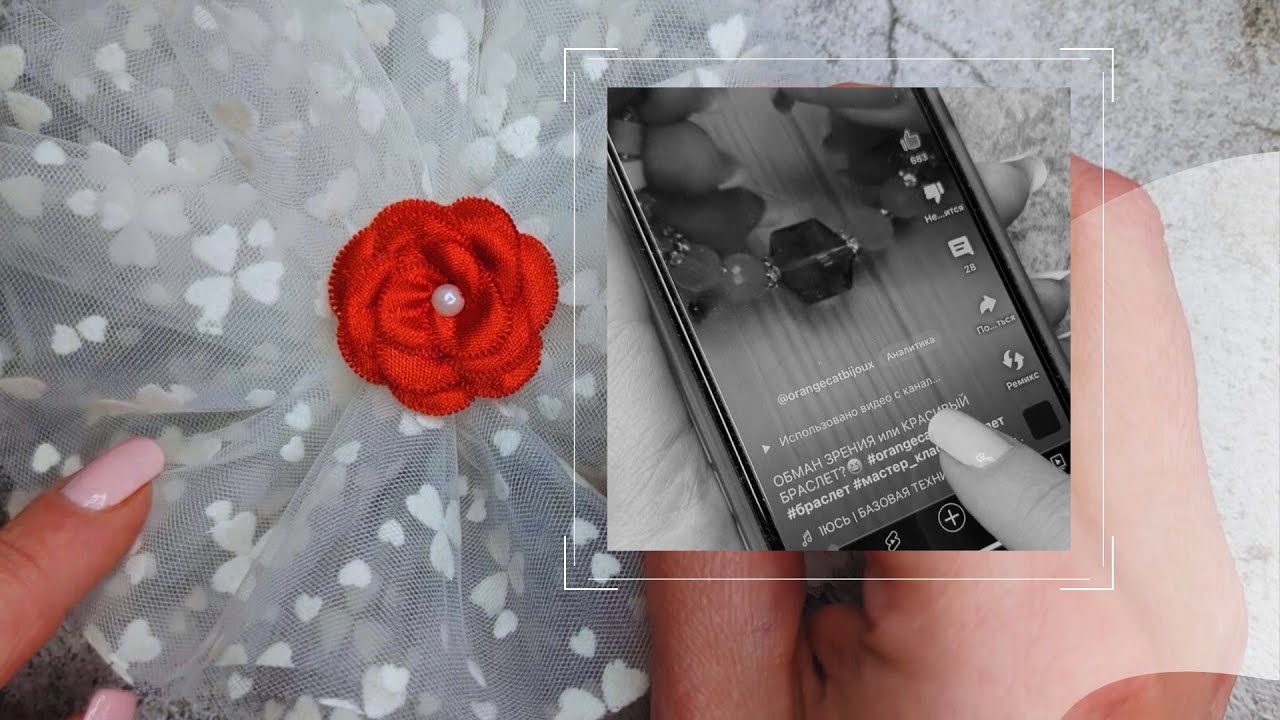 КАК РЕАГИРОВАТЬ на КРИТИКУ | СОЗДАНИЕ УКРАШЕНИЙ и негативные КОММЕНТАРИИ
