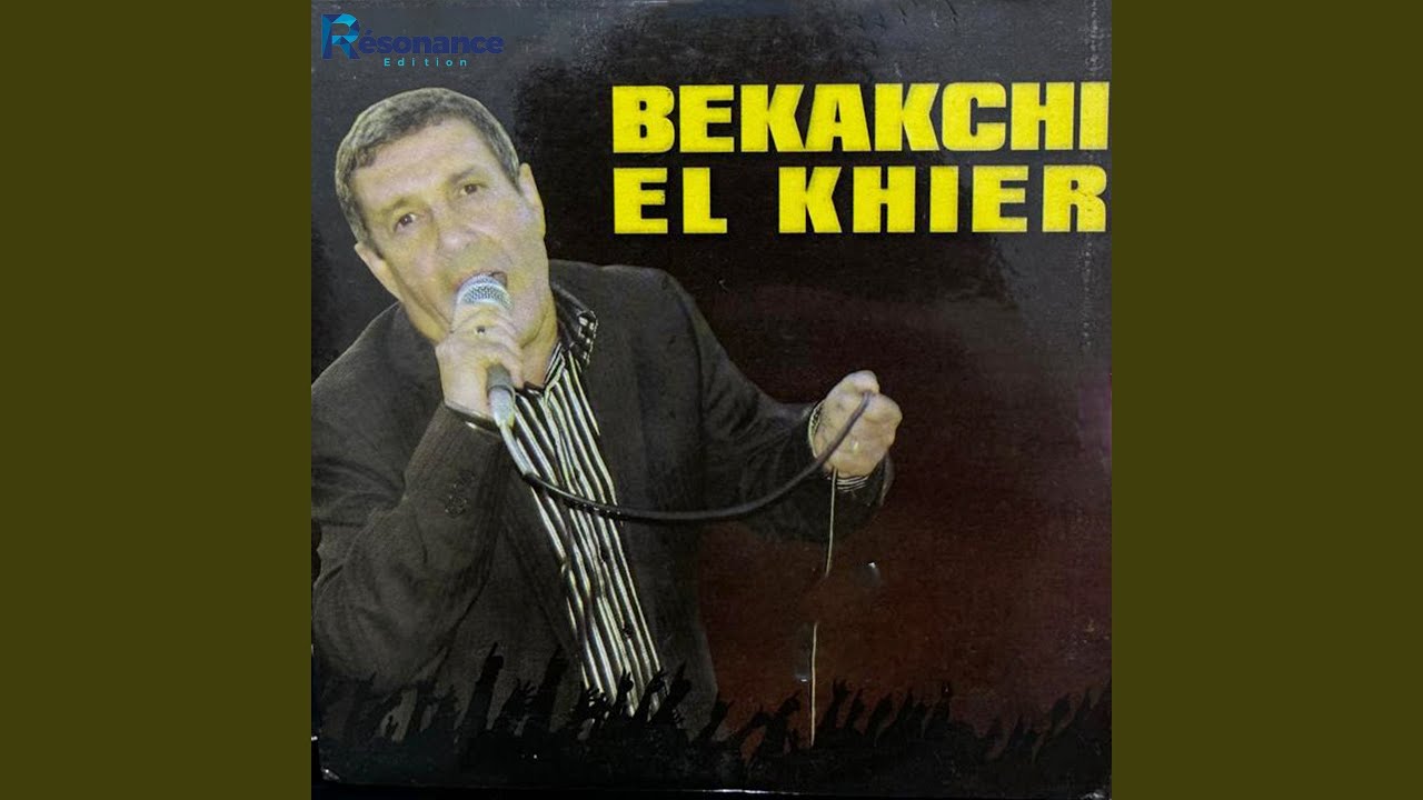 El Farkh Yssaouet