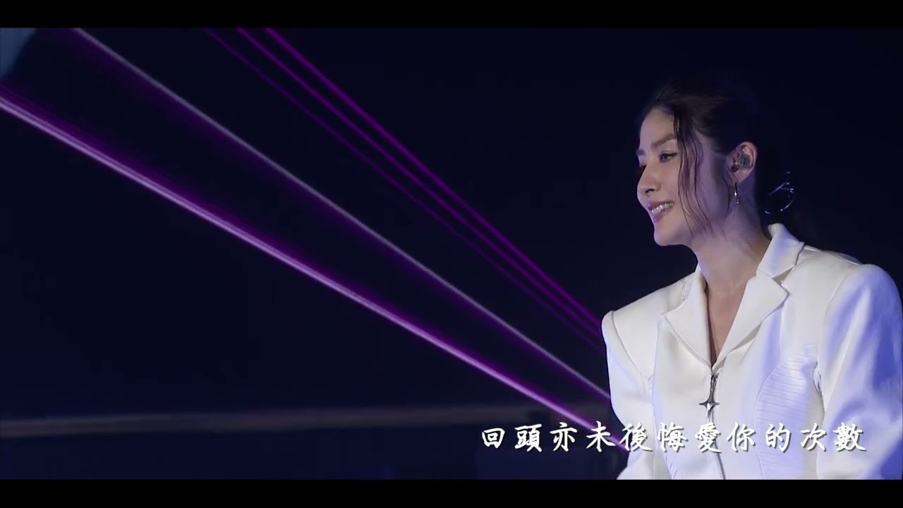 陳慧琳 Kelly Chen 《快樂情人》LIVE @Season 2世界巡迴演唱會 - 深圳站  #SEASON2 #世界巡迴演唱會 #深圳