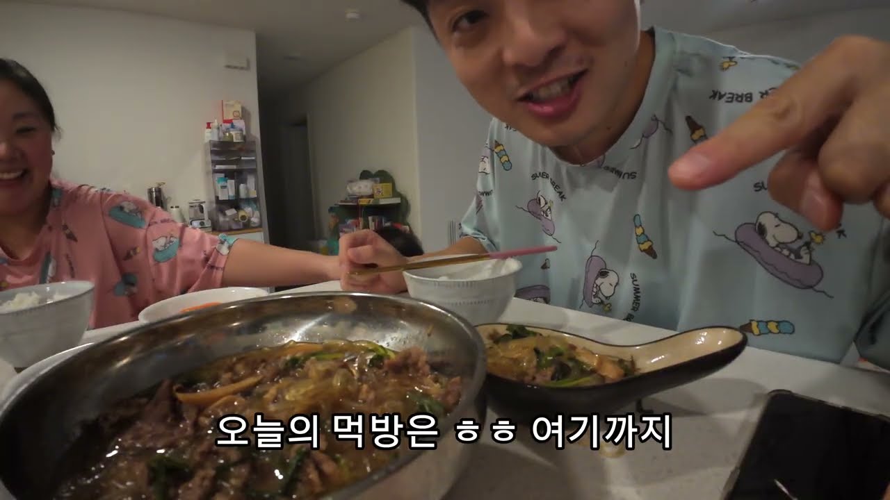 Fri 먹방의 벽, 좀 높은데?