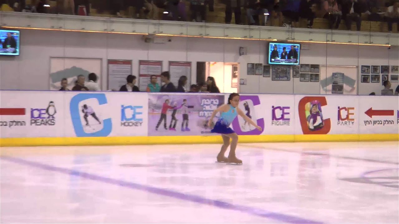 דאיה רקלש Dea Racles, Ice Peaks, Holon, Israel